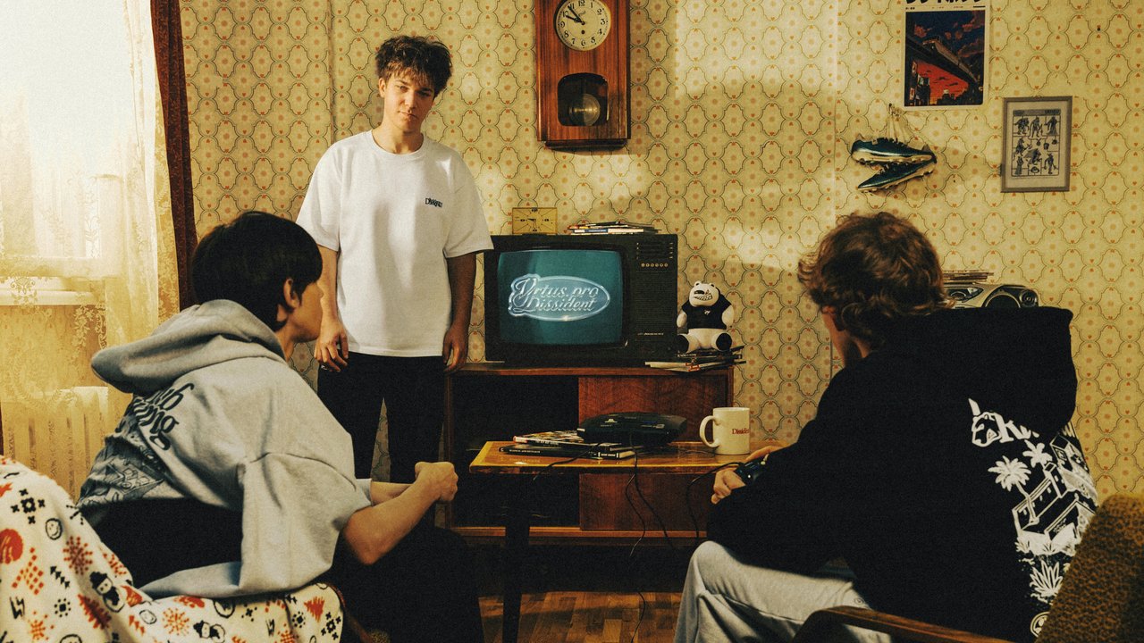 Preview image of 25 "GGWP" Dissident x Virtus.pro Collaboration